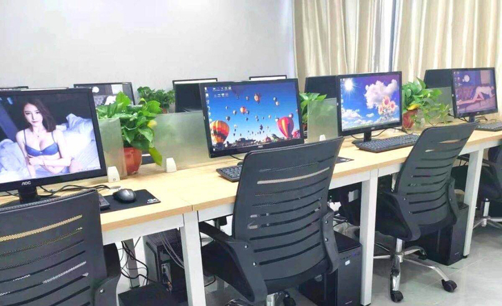 公司自用办公电脑 联想台式机 品牌主机 办...