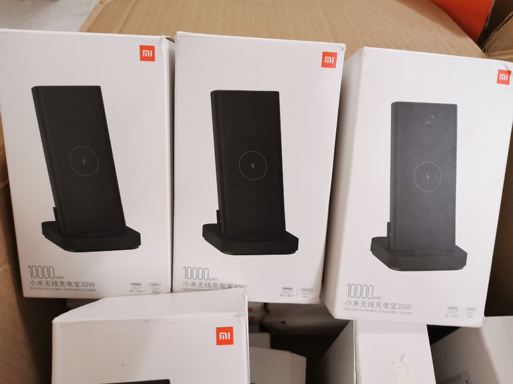 小米无线充电宝30W 10000毫安，无线...
