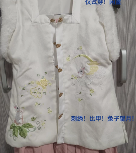 汉服！清仓！ 买来想穿出去活动！很显然我高...