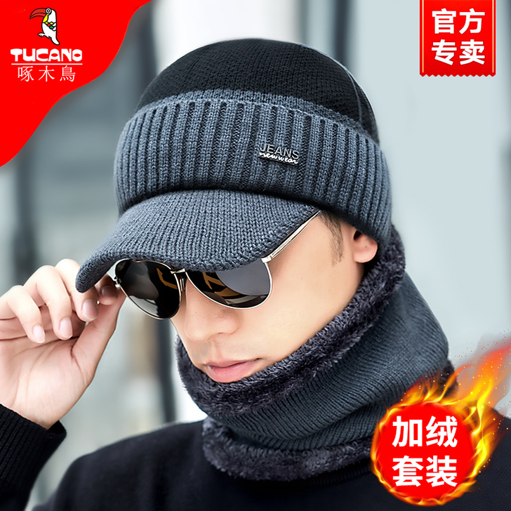 啄木鸟毛线帽子男士冬季加厚韩版潮针织秋冬加...