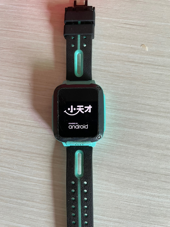 小天才Z3儿童手表,儿子毕业了,现在买了一...