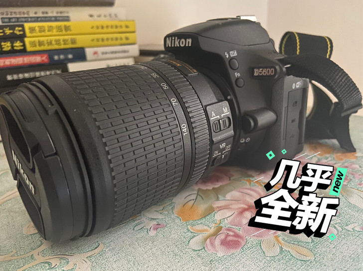 尼康（Nikon）D5600 单反套机（A...
