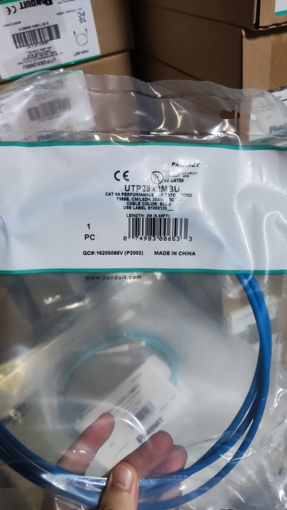 泛达正品六类非屏蔽条线2米，质量保证，15...
