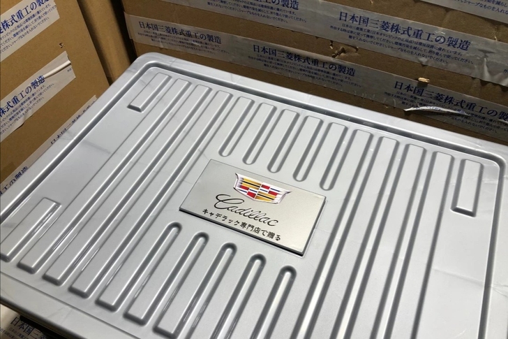 日本凯迪拉克专卖店购车赠品 汽车折叠储物箱...