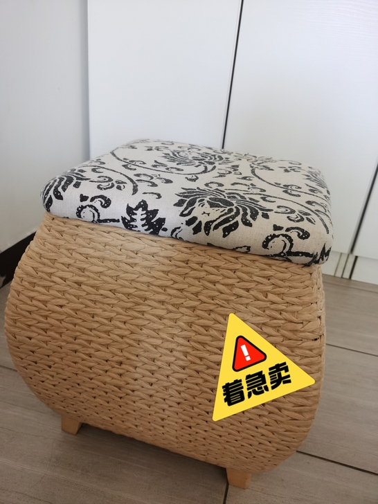 藤编储物凳，成色如图，五棵松附近自取，不包...