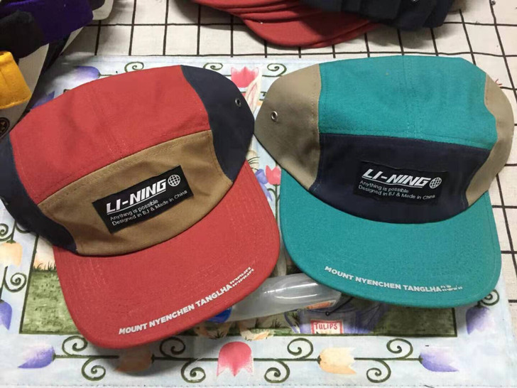 李宁 li-ning 拼色 五片帽