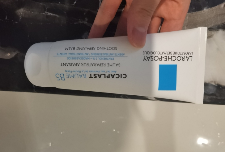 理肤泉正品B5修复面霜干皮敏感肌补水保湿滋...