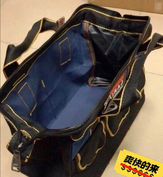 【亏本处理】19.9包邮工具包电工维修工专...