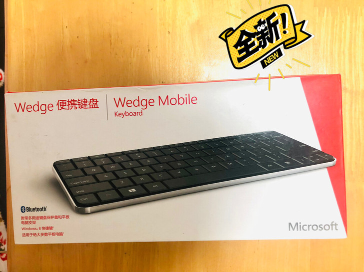 微软wedge mobile蓝牙键盘,支持...