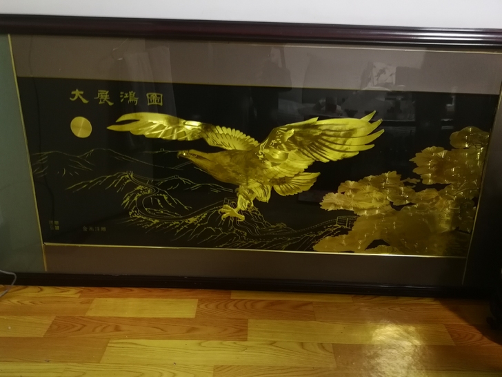 大展宏图背景画一幅 尺寸1500*800...