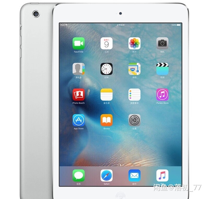 收 ipadmini2 16或 32g...