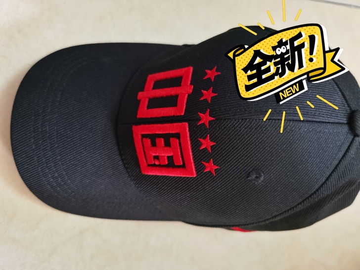 李宁国家队鸭舌帽!帅的一批!