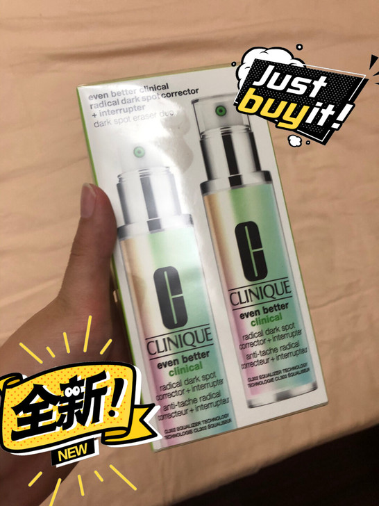 小红书各大博主都在推的倩碧302美白镭射瓶...