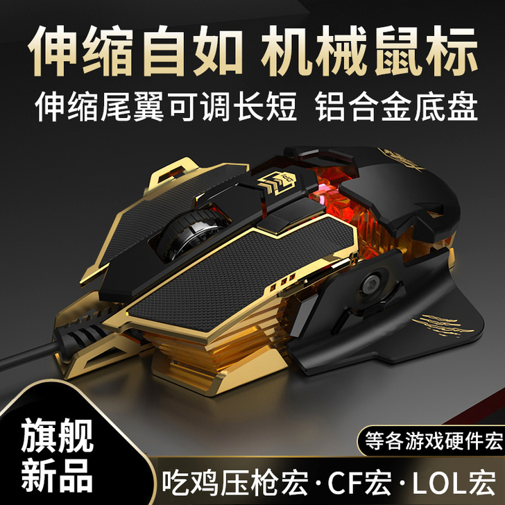 新旧程度 全新