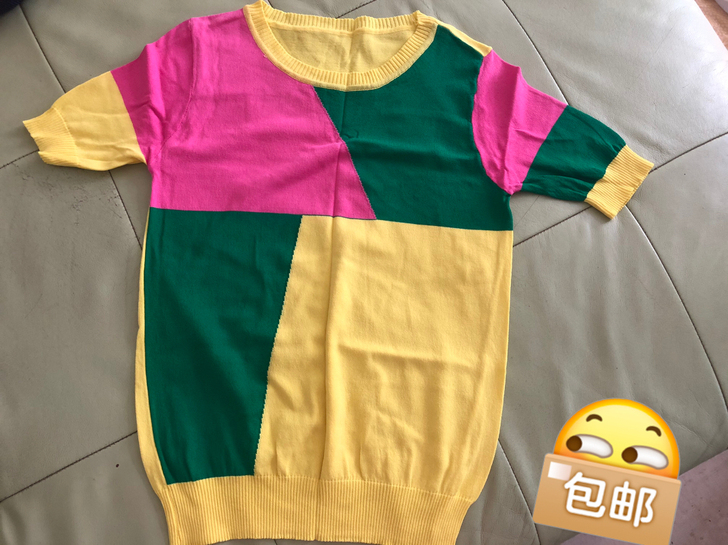 冰丝针织衫,弹性很大,可以穿到130斤。便...