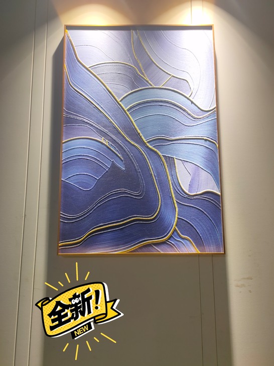 现代客厅过道竖版挂画立体抽象彩色飘带时尚创...