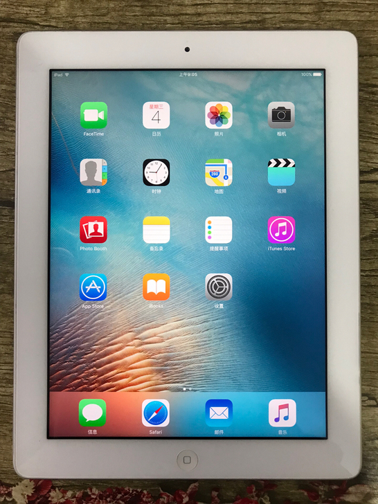 Apple/苹果平板电脑 iPad3代 9...