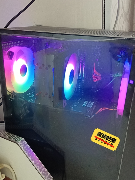 电脑主机,英特尔i5.11400f处理器,...