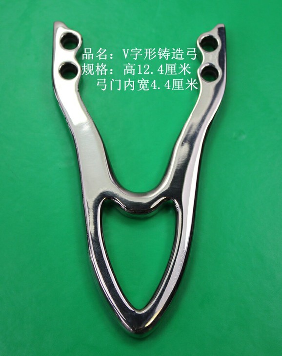 经典品牌渔猎弹弓不锈钢卡球弹弓全新,大量现...