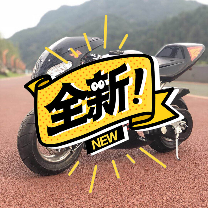 2019全新款趴赛小型摩托车跑车电启动 4...