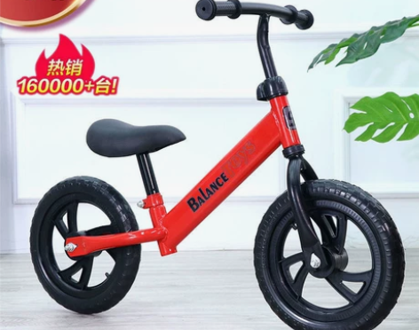 儿童平衡车新款1-3-6岁2男女宝无脚踏溜...