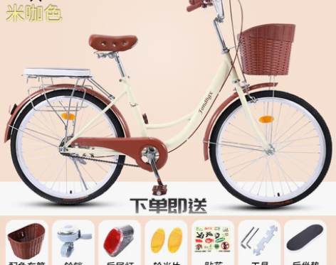 自行车女式成年轻便上班骑行普通代步通勤车男...