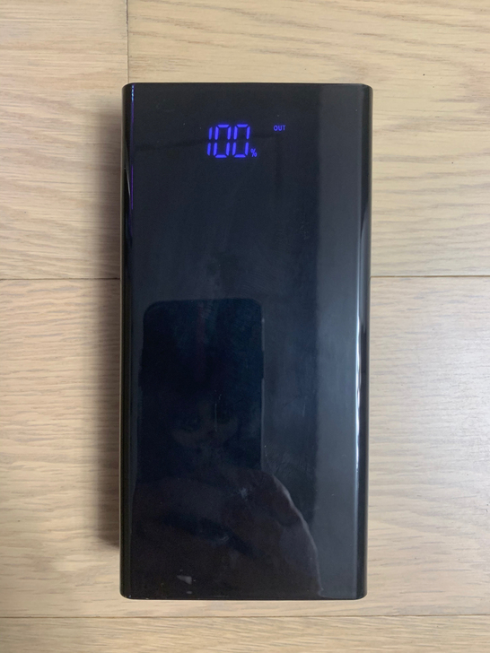 南极人/凸格充电宝30000毫安移动电源自...