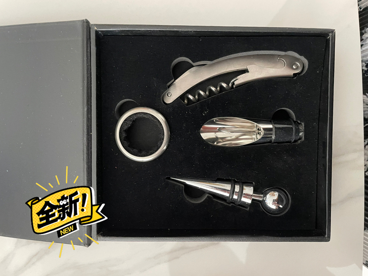 全新开瓶器 酒起子 全新