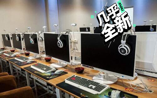 最心痛店主！网吧二手电脑低价清！清！清！第...