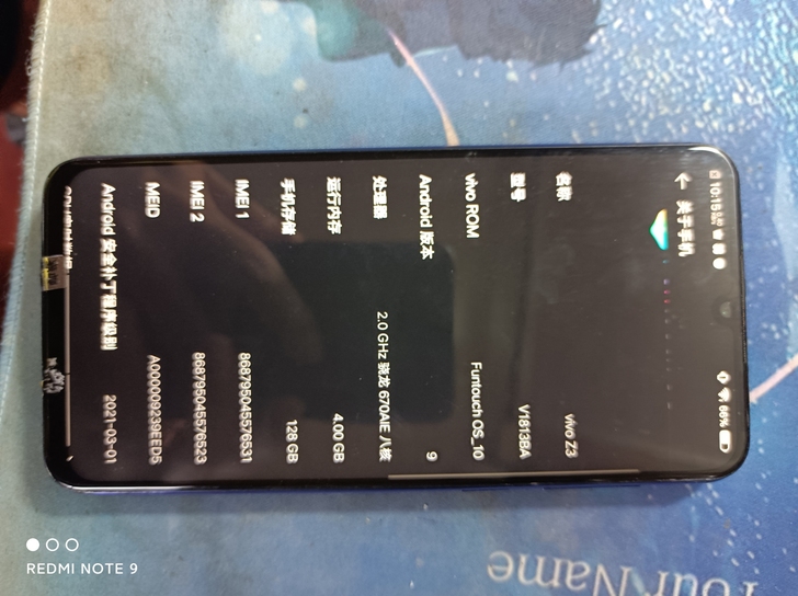 VivoZ3配置4+128，功能正常使用，...