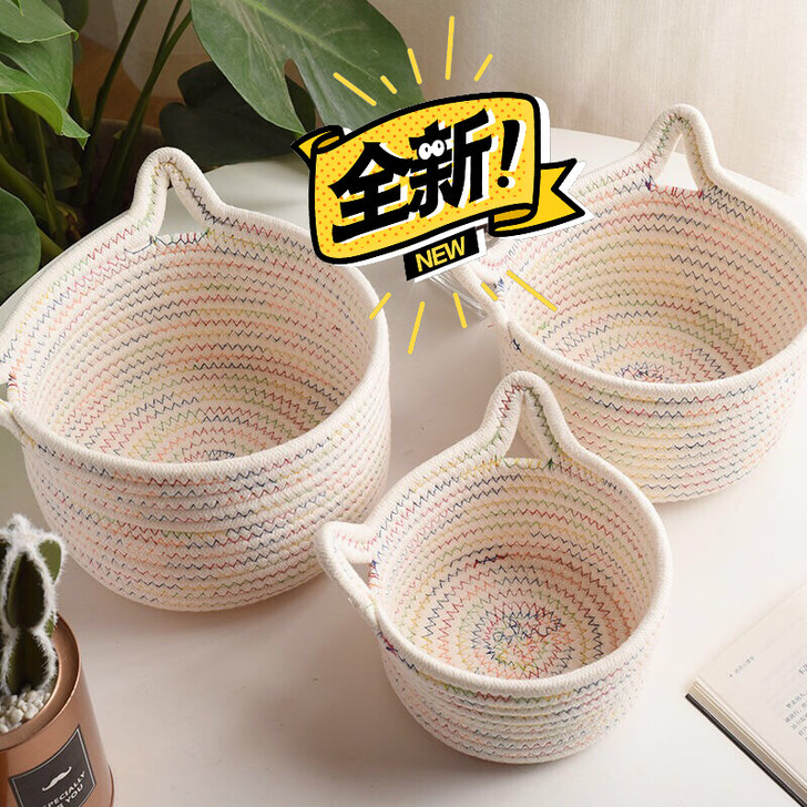 【全新包邮】超可爱猫耳桌面收纳篮收纳筐手工...