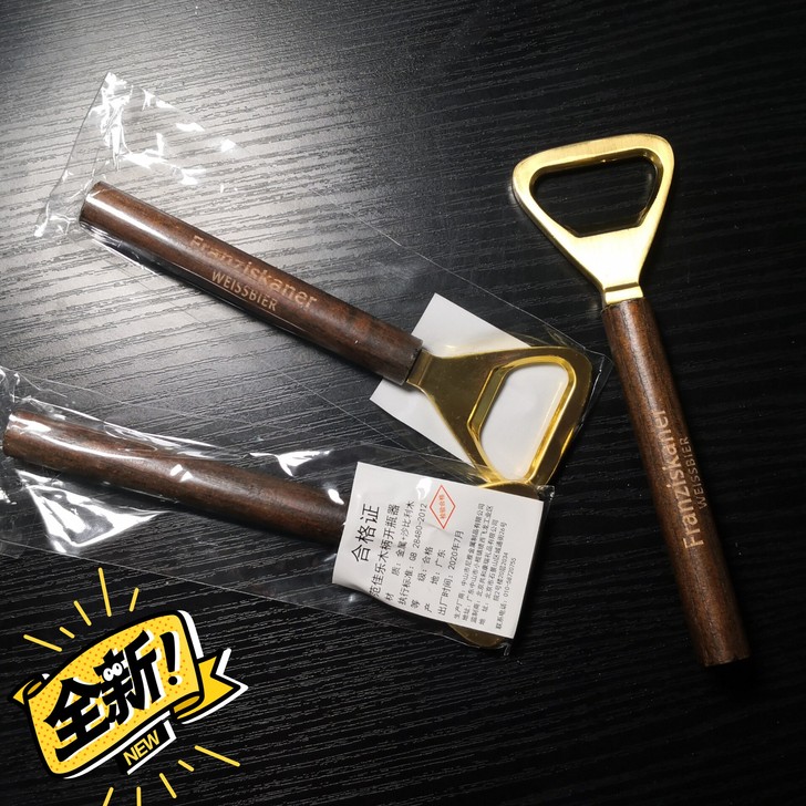 范佳乐（教士）啤酒开瓶器