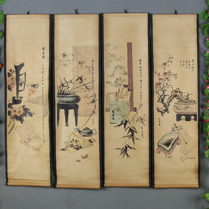山水画书法装裱客厅四条屏条幅四张成品读书图...
