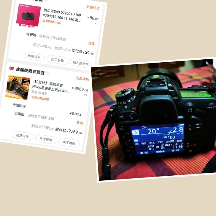 尼康D7200单机,无磕碰,无掉漆,¥35...