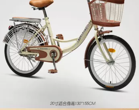 已卖!已卖!已卖! 【礼遇价】上海凤凰车件...