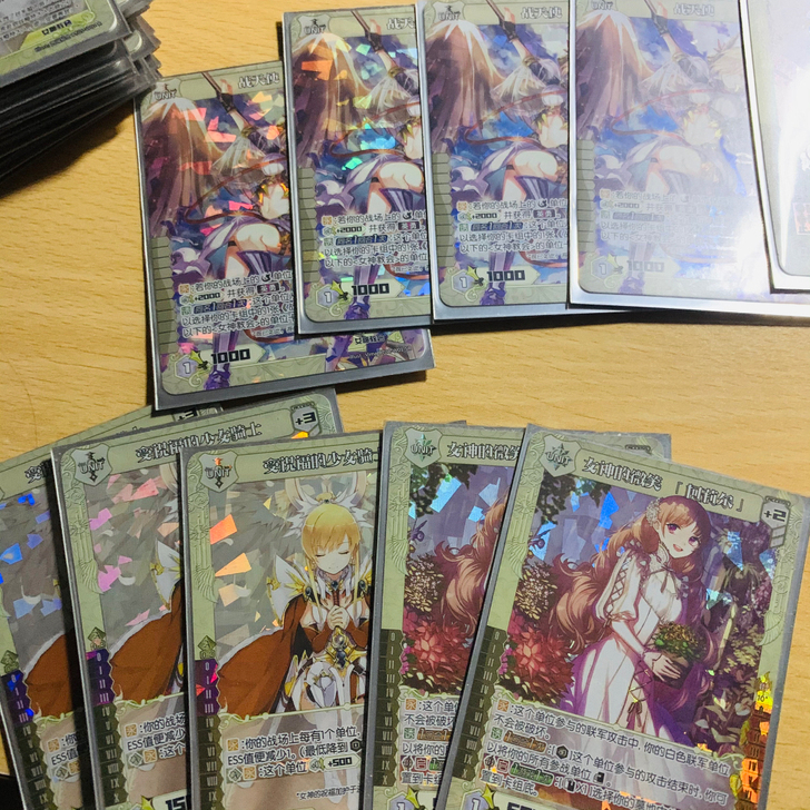 神蚀创痕TCG卡牌 T0教会卡组