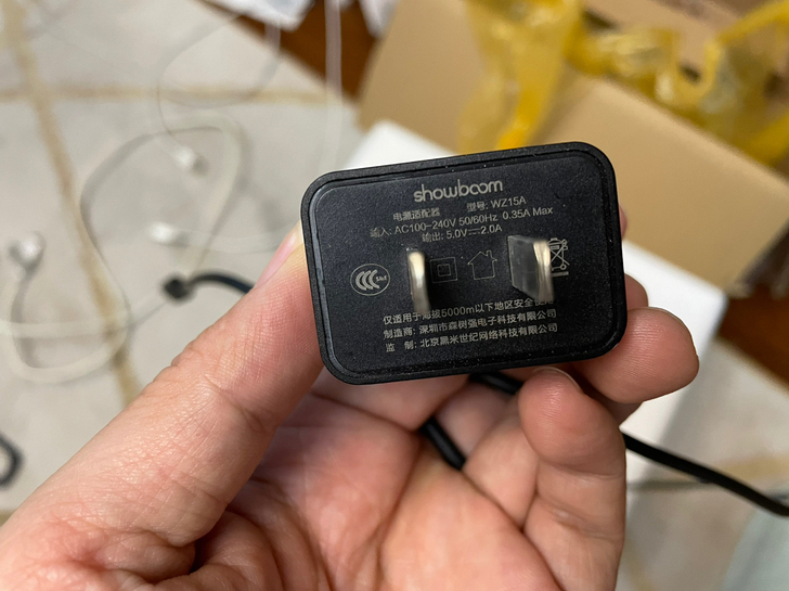 个人闲置。5v2a 10w充电器，送一根m...