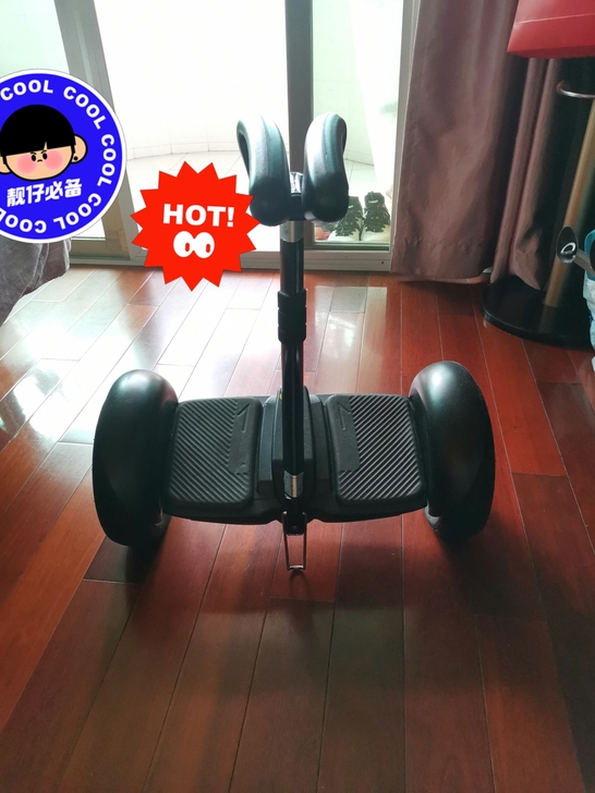 产品：电动平衡车