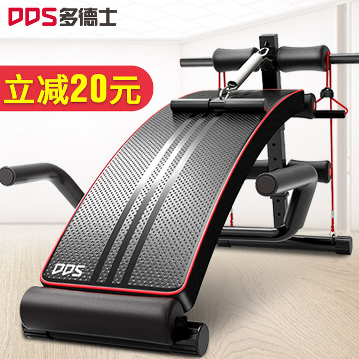 DDS/多德士 仰卧板买来几乎没用过，再多...