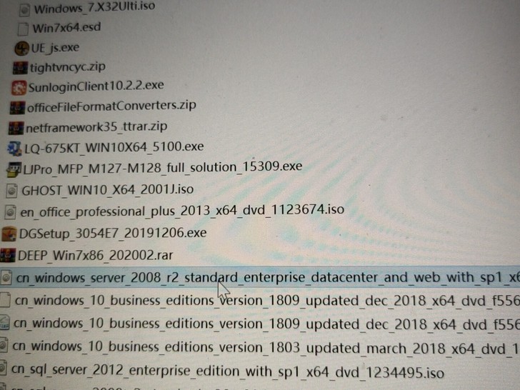 安装系统，OFFICE等一系列办公软件