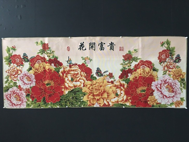 花开富贵刺绣画织布画居家客厅装饰品工艺品送...