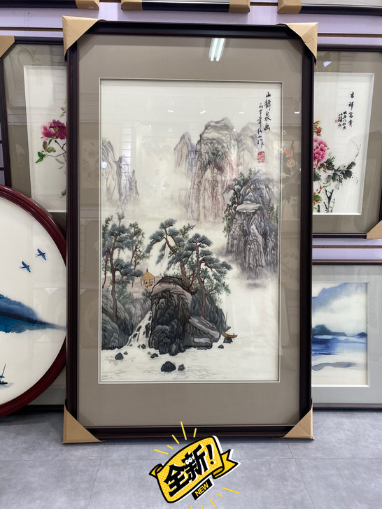 苏绣画成品古山水 手工绣1-4丝