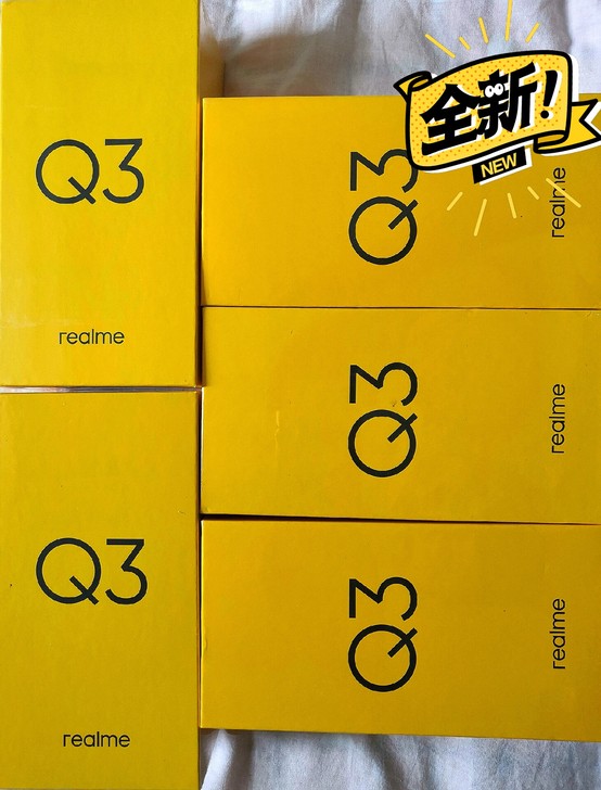 真我Q3 5G 全网通!科幻黑 6+1...