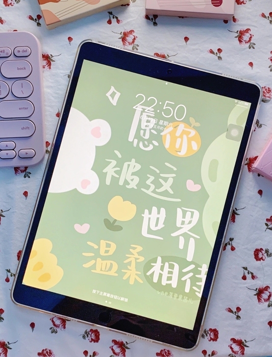 绘画考研,ipad2020 ipad第八代...