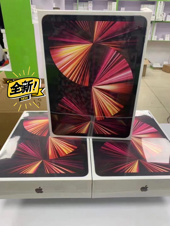 2021新款iPadpro11寸 国行全新...