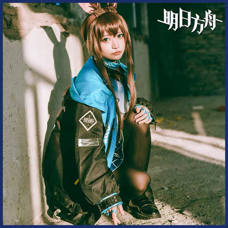 【明日方舟cos】阿米娅cos服s码