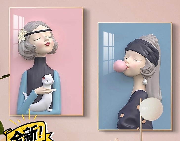 泡泡女孩儿童房客厅卧室装饰画沙发背景墙面挂...