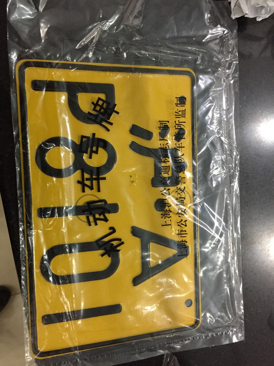 自用z250街车,2017年购入只行驶了2...