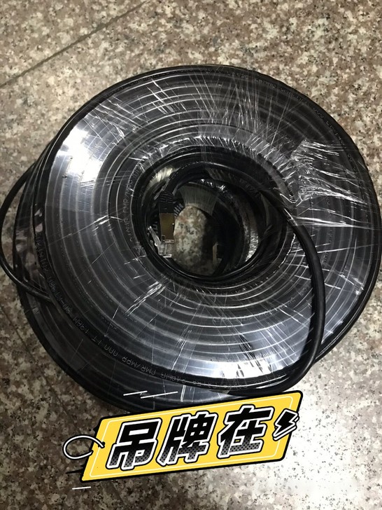 全新工程尾单50米成品网线,做工精细,网速...