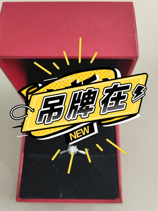 全新钻石戒指,女款,正规商场购买,经典款,...